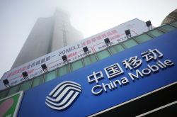 (10分钟教程)泰安车间工人招聘启事_哔哩哔哩-2